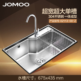 JOMOO九牧 304不锈钢厨房水槽套餐 大单槽洗菜盆洗碗池水池02113