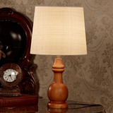 原木实木质中式台灯卧室床头灯美式乡村欧式台灯现代简约客厅书房
