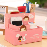 新品韩国DIY化妆纸质 四格妞子收纳盒 桌面整理盒 创意办公文具