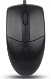 双飞燕OP-520NU鼠标USB针光鼠标台式笔记本鼠标游戏鼠标 多省包邮