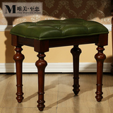 美式实木梳妆凳 简约复古换鞋凳卧室化妆凳矮凳 欧式真皮小妆凳