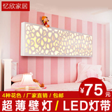 包邮床头灯壁灯 雕花壁灯创意现代简约镂空卧室床头LED温馨挂墙灯