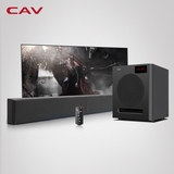 CAV SW360/BS360 回音壁液晶电视音响音箱 无线蓝牙5.1家庭影院