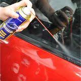 汽车电动门窗车窗玻璃升降胶条润滑还原剂清洗橡胶密封条保养