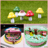 翻糖烘焙模具迷糊芭比娃娃素体裸娃 情景蛋糕装饰品蘑菇配件