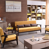 北欧/宜家 设计师家具沙发北欧简约家具水曲柳实木橡木沙发组合