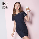 OSA欧莎2016夏季新款女装 领口透视薄纱拼接蕾丝连衣裙B13267