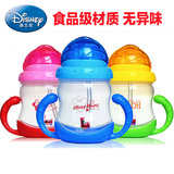 迪士尼塑料杯带吸管 儿童背带水壶软吸管杯 便携创意学生水杯子