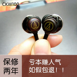 耳机重低音入耳式CKW1000anv ie800 ue900手机电脑HIFI监听耳塞
