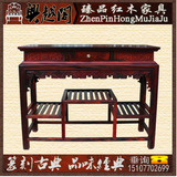 红木家具新款老挝大红酸枝雕花条案书桌黄檀储物柜实木玄关台
