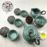 龙泉青瓷哥窑梅子青茶具套组冰裂开片陶瓷盖碗整套功夫茶具包邮