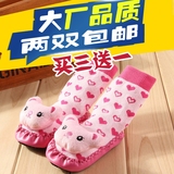 婴儿袜子春秋宝宝防滑学步鞋纯棉0-6-12个月儿童地板袜新生儿连鞋