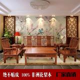 红木家具 实木中式客厅中小型组合沙发 明清古典非洲黄花梨木明式