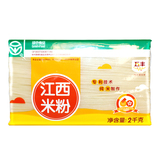 【天猫超市】五丰米粉过桥米线方便粉丝江西米粉2KG纯大米为原料