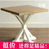 小户型餐桌欧式复古咖啡厅奶茶店桌椅组合实木白色方桌子正方形