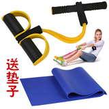 仰卧起坐器材健身家用 脚蹬拉力器 减肥减肚子瘦腰拉力绳送瑜伽垫