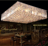 现代奢华LED吸顶灯 长方形客厅K9水晶灯 餐厅灯饰灯具 现货批发