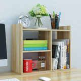 桌上书架学生小型收纳柜简易置物架木质多层办公室桌面小书柜