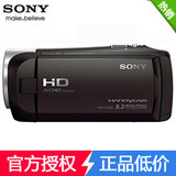 Sony/索尼 HDR-CX405 高清闪存数码摄像机 家用DV摄影相机 CX405E