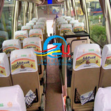 定制大巴广告座套可印图文LOGO客车公交车汽车座椅传媒广告椅头套