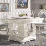 欧式圆餐桌大理石餐桌法式带转盘实木餐桌椅组合白色餐台6人8人