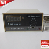 余姚金电 XMT-101 XMT-102 温控仪 数显 数显温度调节仪 160*80