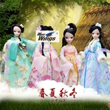 芭比玩具公主洋娃娃中国可儿娃娃古装女孩可兒四季仙子关节体
