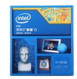 Intel/英特尔 i5 4690盒装 LGA 1150 四核CPU 3.5GHz处理器 现货