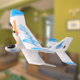 Z4遥控滑翔机 飞机模型 航模固定翼 室内飞机 玩具礼物 EPP泡沫