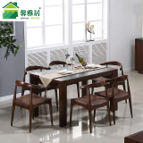 长方形餐桌实木水曲柳现代中式大理石火烧石小户型6人餐桌椅组合