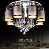 圆形水晶灯客厅灯LED吸顶灯饰时尚创意中式卧室饭厅吊灯房间灯具