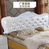 新款双人烤漆欧式床头板床靠背软包简约现代1.8米公主双人床定制