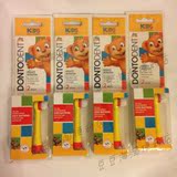 德国dm超市购买DONTODENT小熊儿童电动牙刷替换刷头2只装电池版