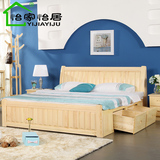 松木床1.5 1.8米单双人床带抽屉储物床高低箱全实木床现代简约新
