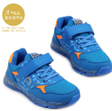 正品专柜ABC童鞋2015秋款男童透气软底运动跑鞋学生跑鞋Y51235115