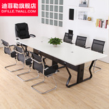 办公家具简易会议桌简约现代时尚钢架板式会议台组合长条桌培训桌