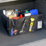 汽车收纳箱 多功能储物盒 后备箱整理收纳盒 折叠汽车置物箱/盒