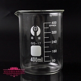 400ML量杯带刻度加厚烧杯耐热泡奶喝药营养品微波DIY玻璃量杯