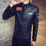 男士皮衣韩版青年立领机车皮夹克春秋季薄款修身型长袖外套个性潮
