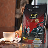 现货正品越南咖啡 中原 G7咖啡 三合一速溶 100小袋1600g 1袋包邮