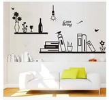 爱的灯光 书架墙贴 客厅沙发书房卧室床头温馨背景墙壁贴纸