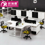 凯瑞鑫钢木办公家具公司三人组合屏风办公桌 职员电脑桌屏风工作