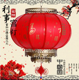 中式大红可转动灯笼 宫灯 羊皮灯笼吊灯 阳台吊灯 户外喜庆防水灯