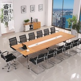睿寰创 上海办公家具 大型钢架板式会议桌 洽谈桌子 会客办公桌
