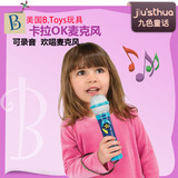 美国B.Toys 卡拉OK麦克风 儿童音乐话筒 宝宝音乐玩具 18个月-5岁