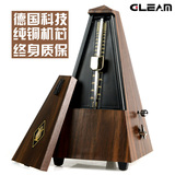 正品Gleam 高端塔式机械节拍器 吉他小提琴古筝通用 钢琴节拍器