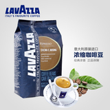 意大利原装原装 Lavazza拉瓦萨咖啡豆 意式香浓CREMA E AROMA 1kg