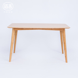 橙舍 原创小户型长方形原竹实木餐桌 北欧式简约现代家用饭桌餐台
