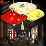 现代中式布艺吊灯餐厅咖啡厅服装店火锅店仿古典江南油纸伞雨伞灯