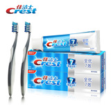 【天猫超市】佳洁士健康专家全优7效牙膏90克2支+全优7效牙刷2支